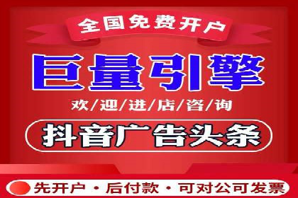 行业领先企业的SEM竞价托管经验分享