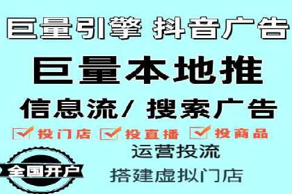 SEM竞价托管实战：行业案例分析